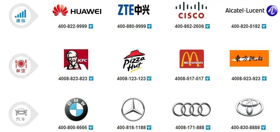 1593747795619127.jpg 微信圖片_20200703112931.jpg