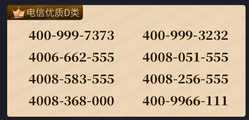 1593747816759262.jpg 7b461403ee9bcb7bd48153bd498.jpg