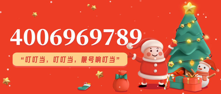 1640425170305418.png 微信圖片_20211225173309.png