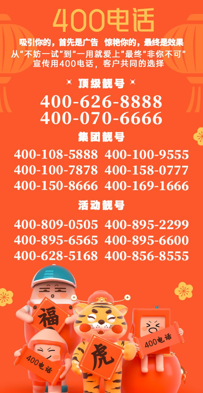 1642144827510916.jpg 微信圖片_20220114151902.jpg