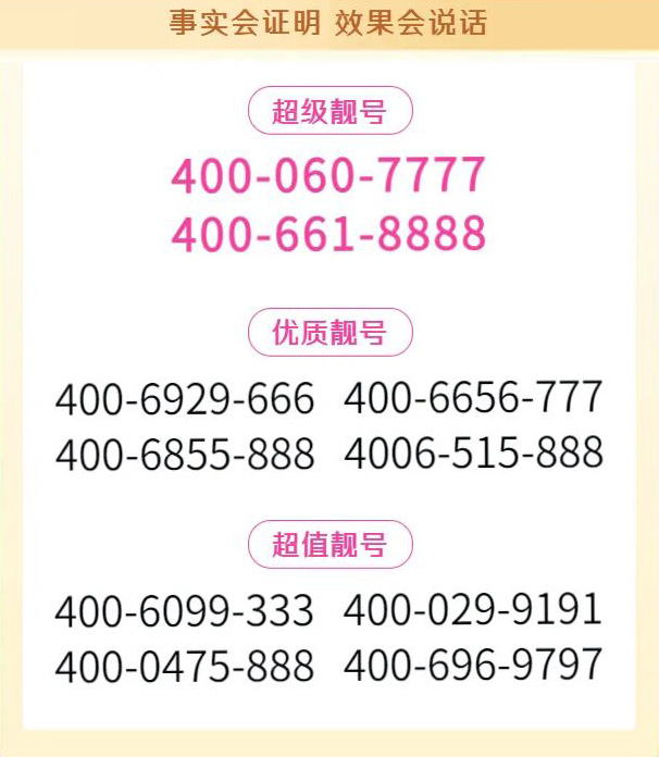 1660016073480097.jpg t012.jpg